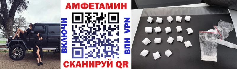 АМФ 97%  Ильский 