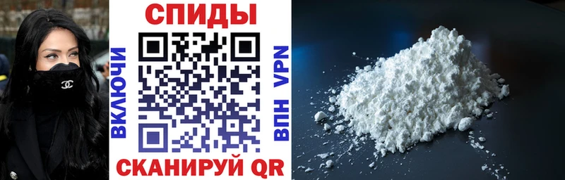 Амфетамин Premium Ильский
