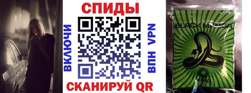 Бутират бутандиол  Ильский 