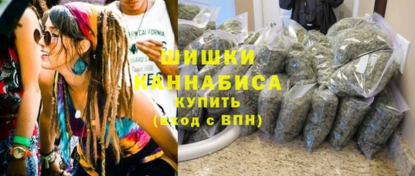 кокаин Бронницы