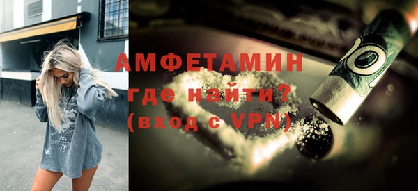 кокаин Бронницы