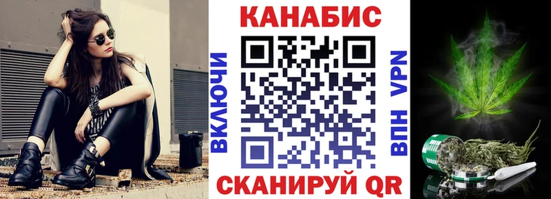 Конопля OG Kush Ильский